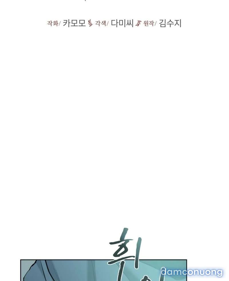 [18+] Trong Nhà Tôi Có Chuột 