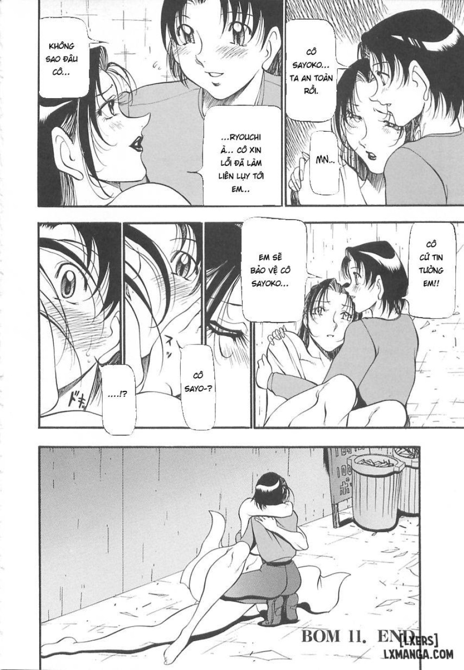 Midara no Houteishiki 