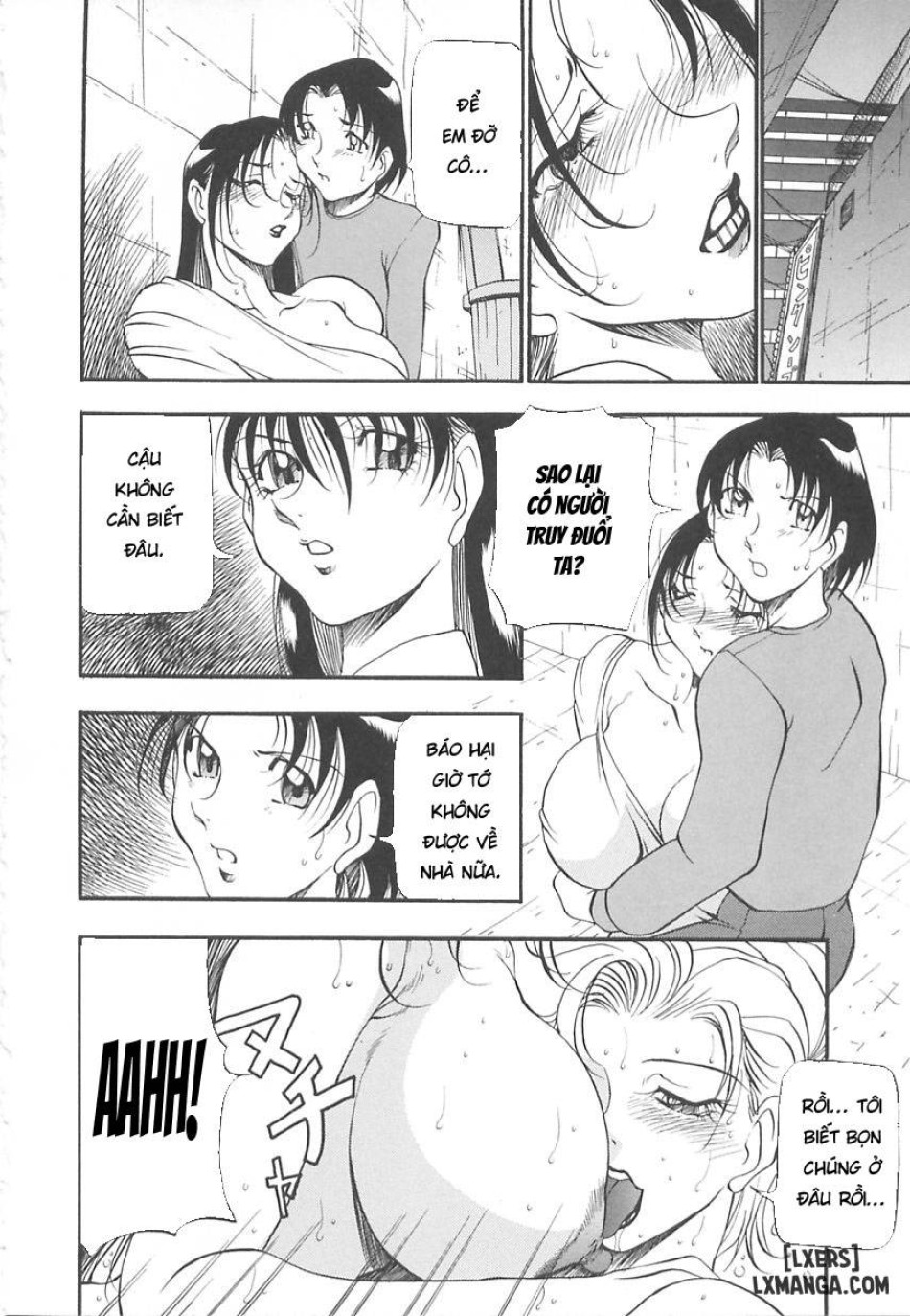 Midara no Houteishiki 