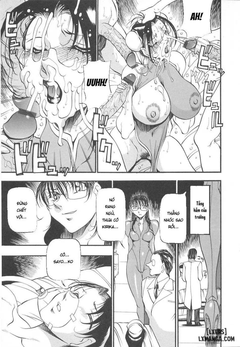 Midara no Houteishiki 