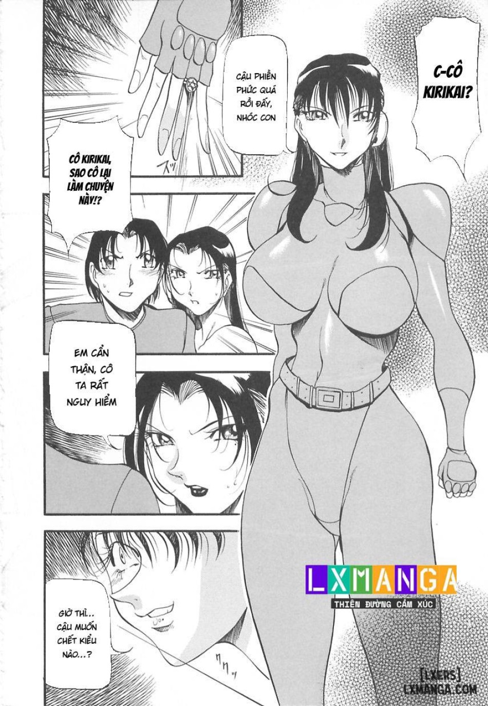 Midara no Houteishiki 
