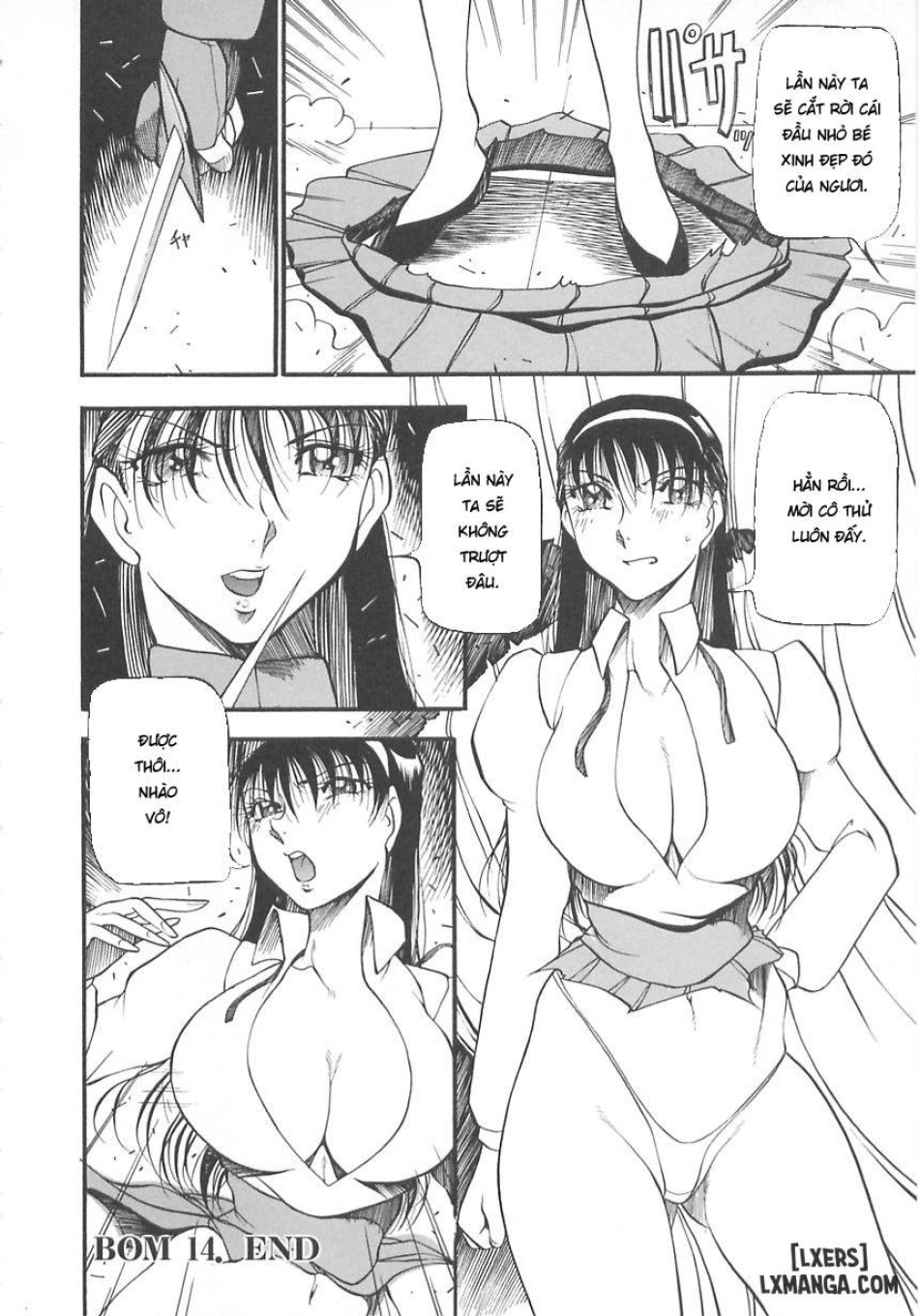 Midara no Houteishiki 