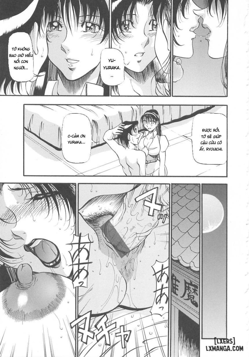 Midara no Houteishiki 