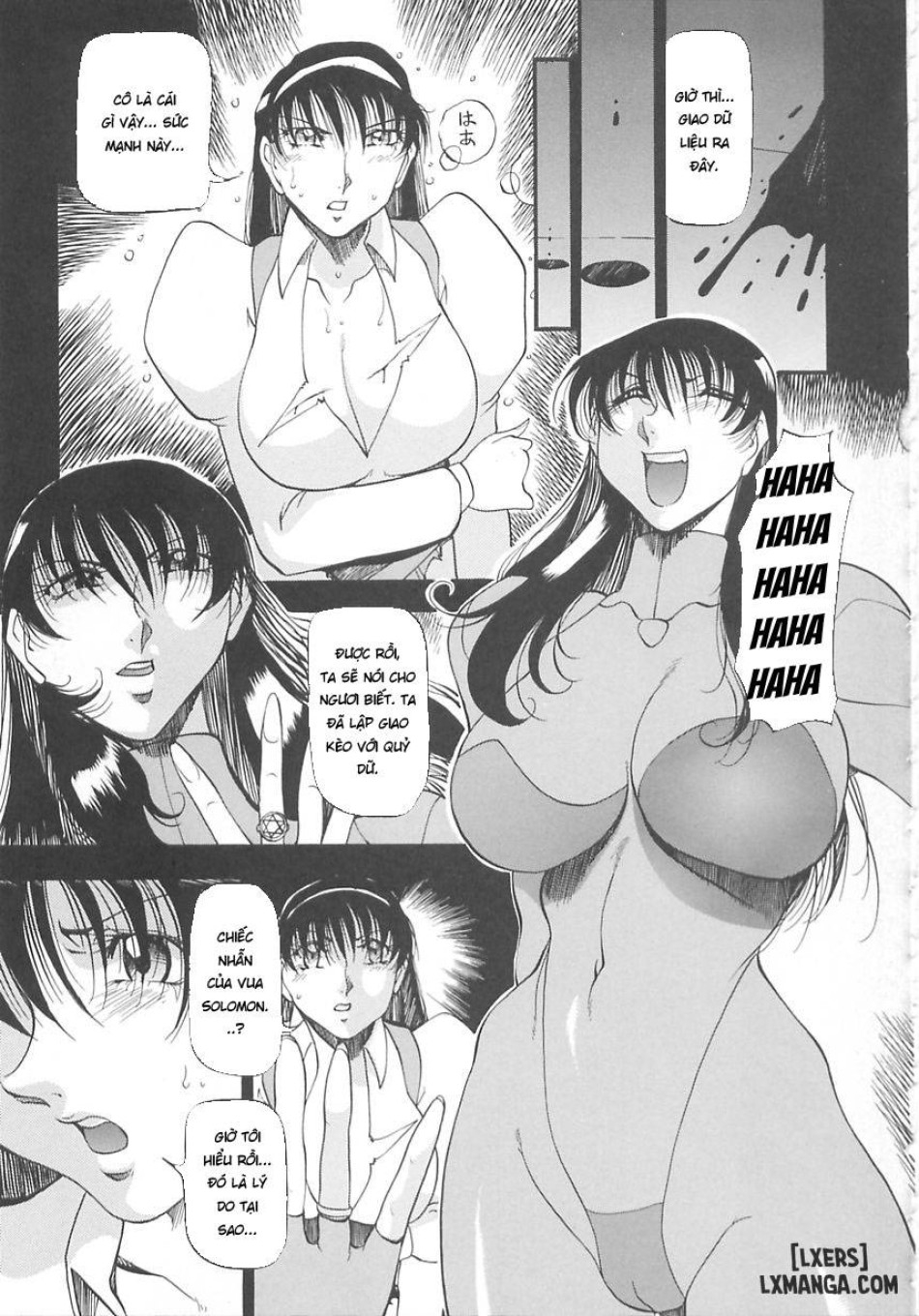 Midara no Houteishiki 