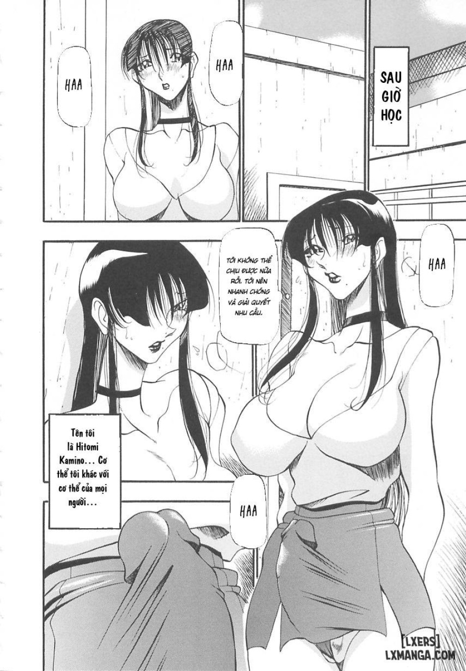 Midara no Houteishiki 