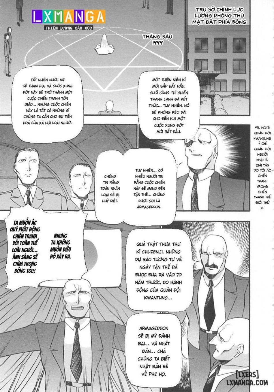 Midara no Houteishiki 