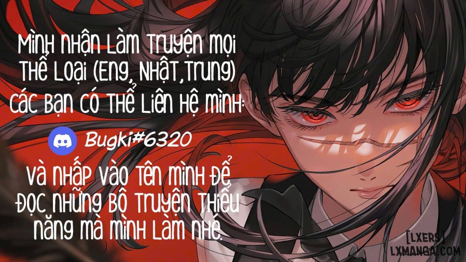 Gia sư của ena 