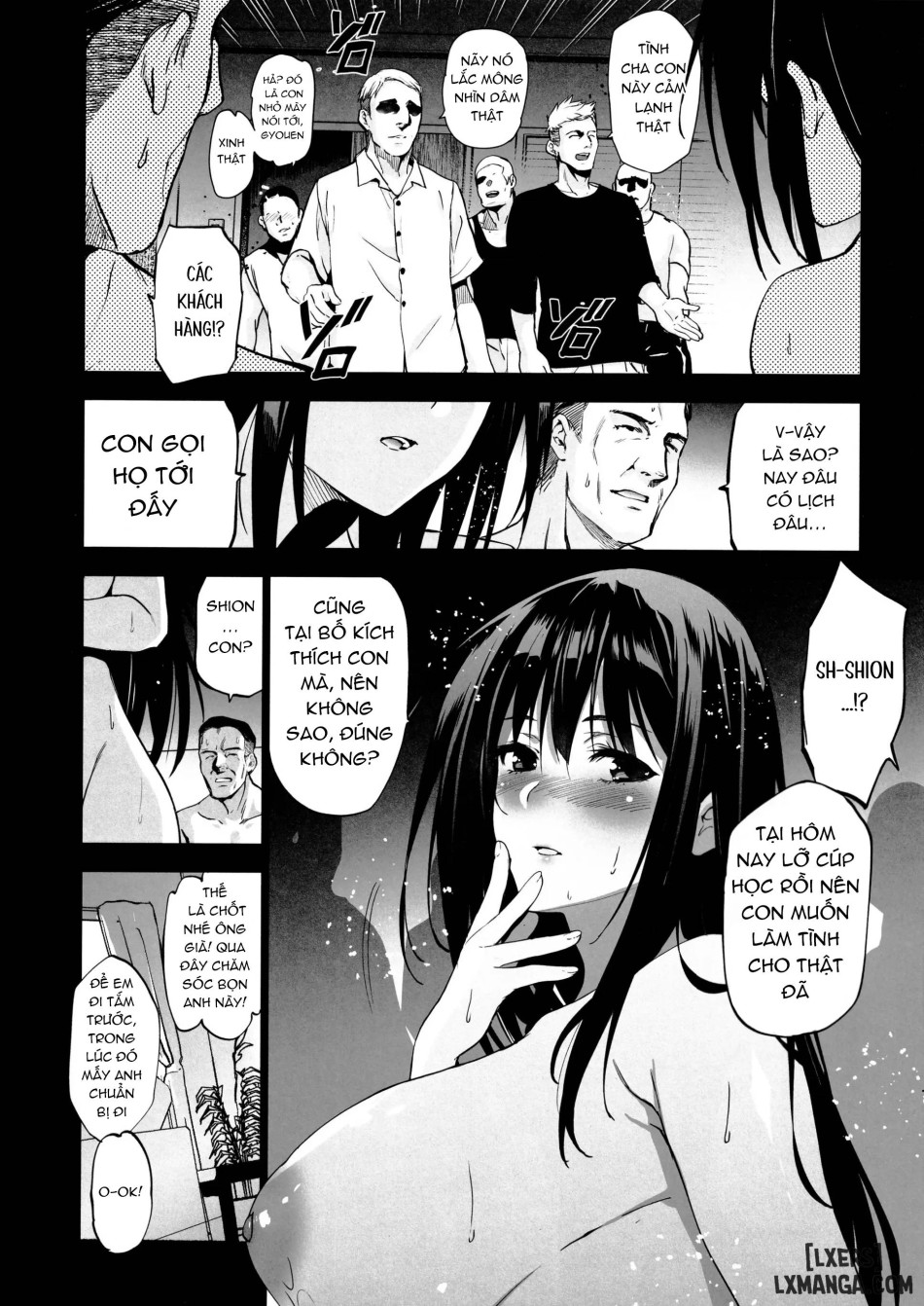 Otonari no Nie Yon Tooku e Itta Osananajimi 