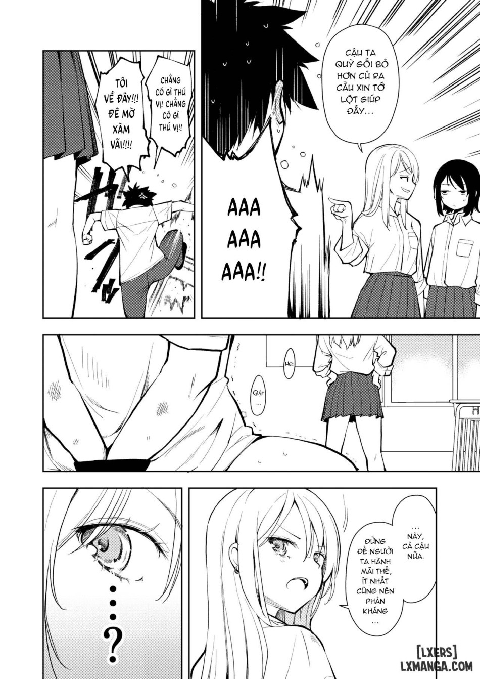 Yasemase to Shin-kun!! 