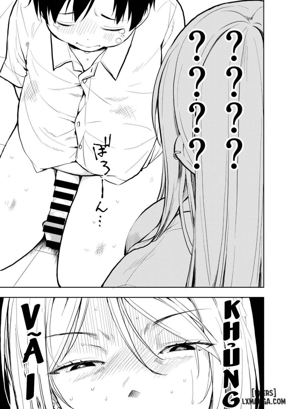 Yasemase to Shin-kun!! 