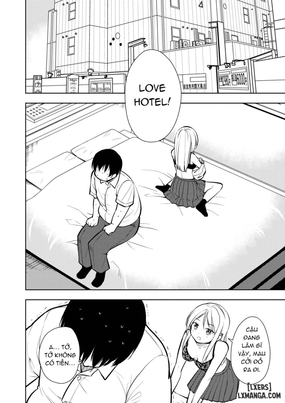 Yasemase to Shin-kun!! 