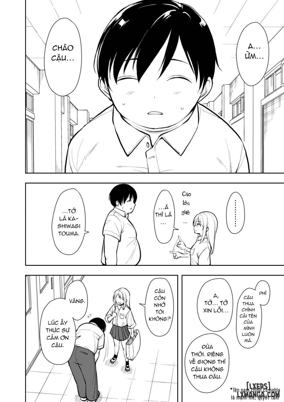 Yasemase to Shin-kun!! 
