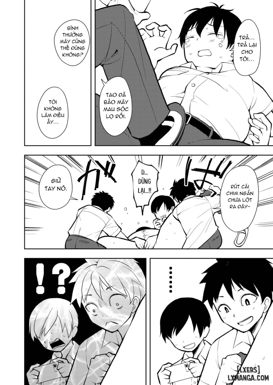 Yasemase to Shin-kun!! 
