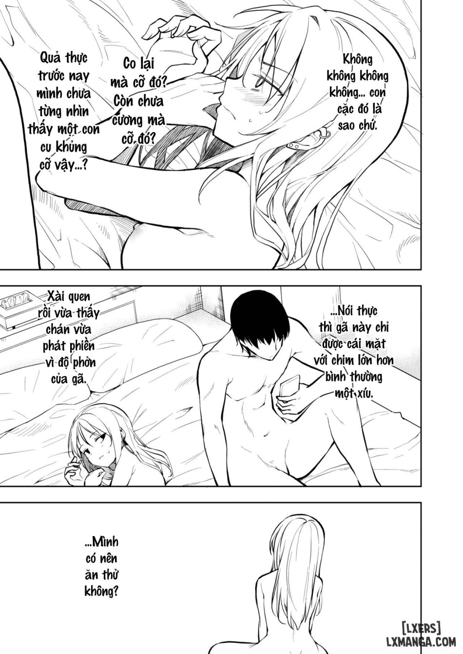 Yasemase to Shin-kun!! 