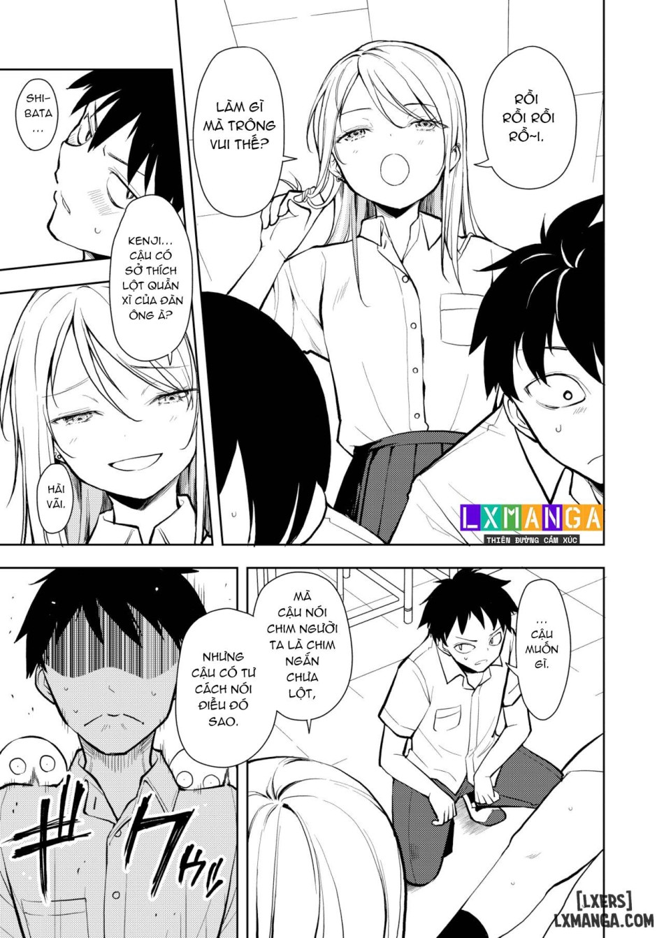 Yasemase to Shin-kun!! 