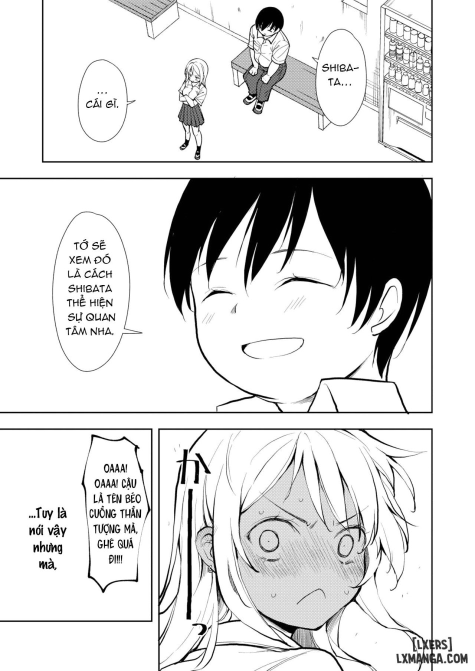 Yasemase to Shin-kun!! 