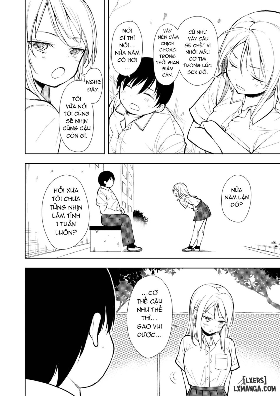 Yasemase to Shin-kun!! 