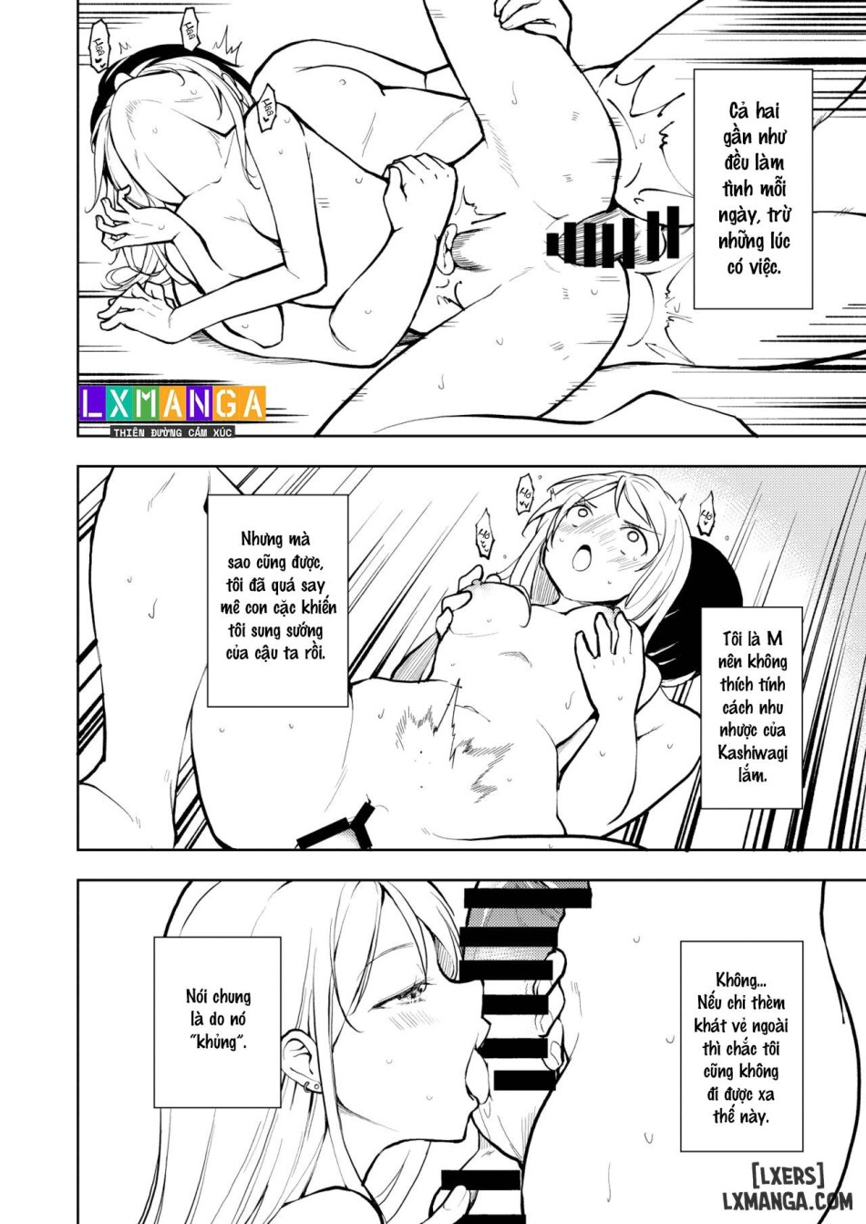 Yasemase to Shin-kun!! 