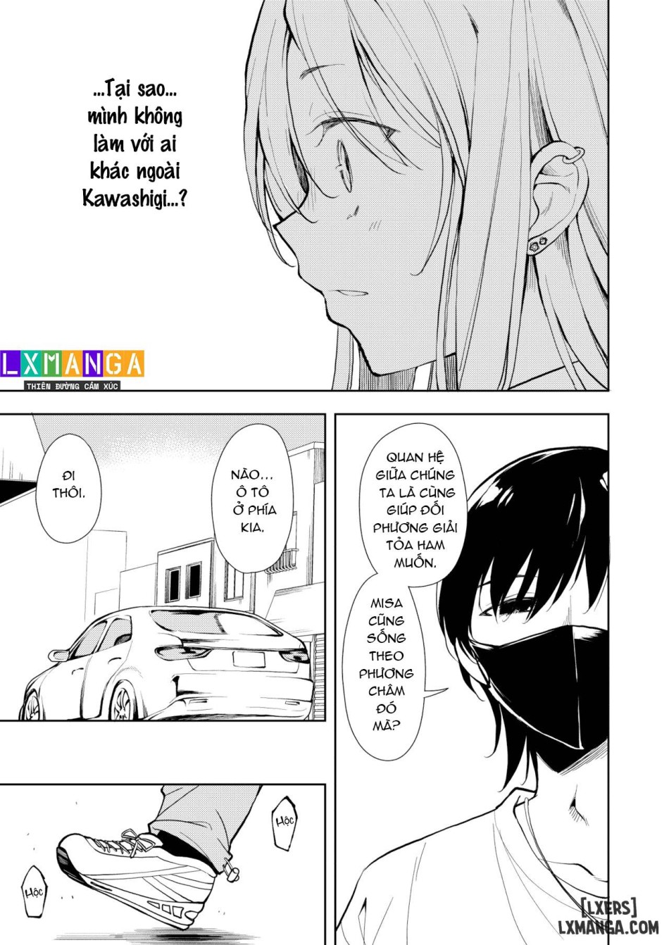 Yasemase to Shin-kun!! 