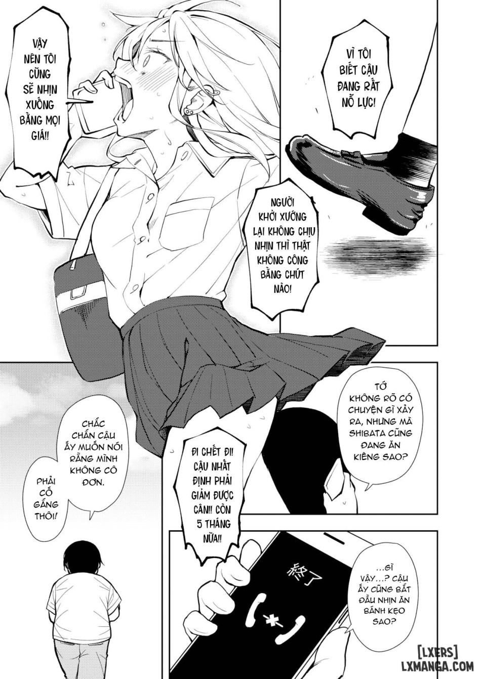 Yasemase to Shin-kun!! 