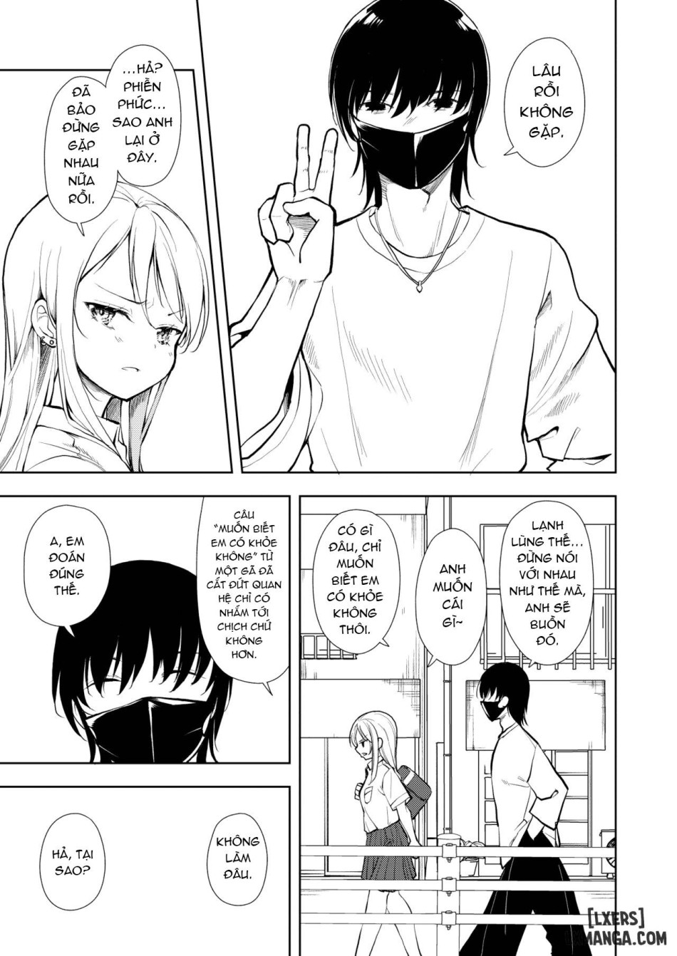 Yasemase to Shin-kun!! 