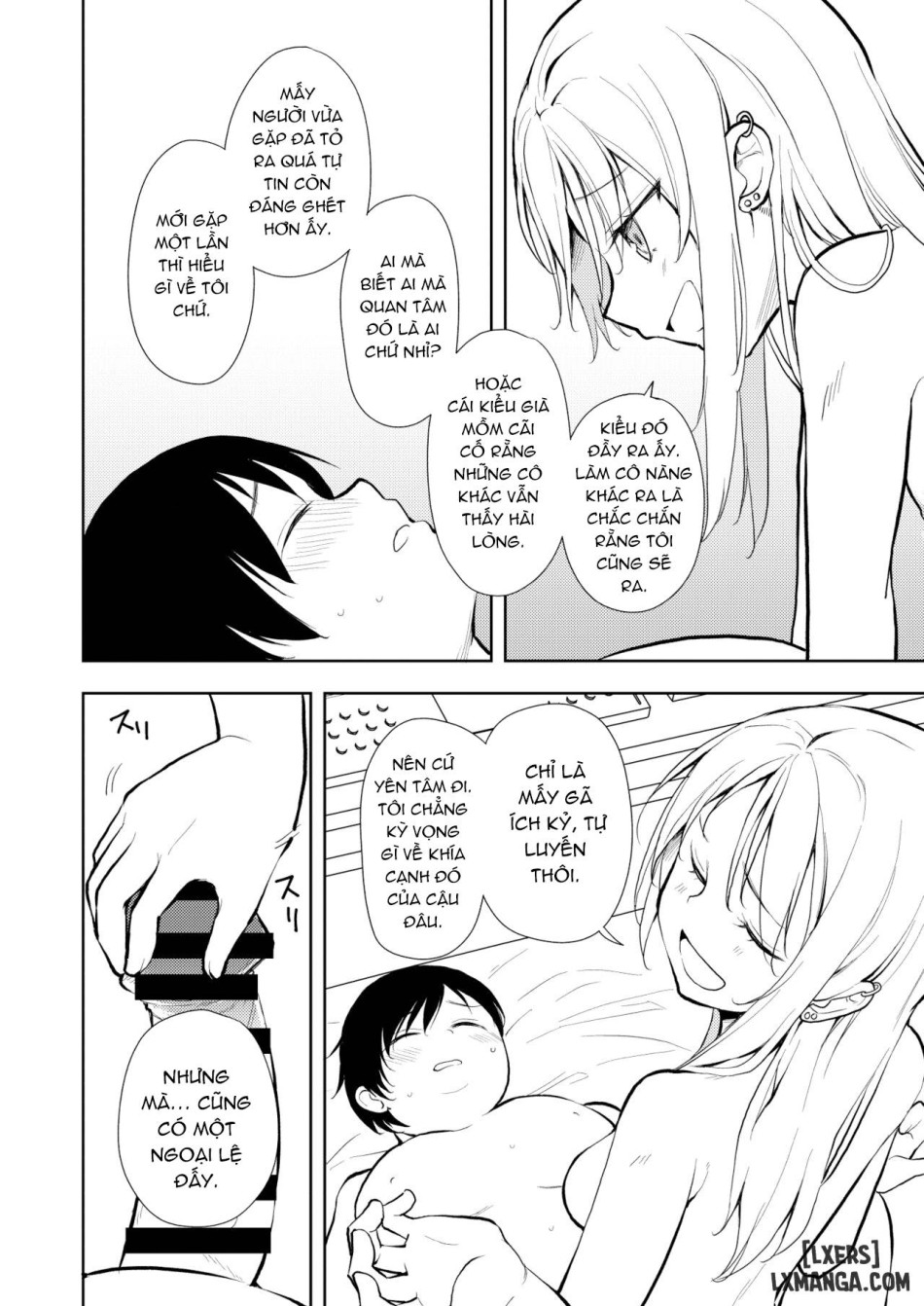 Yasemase to Shin-kun!! 