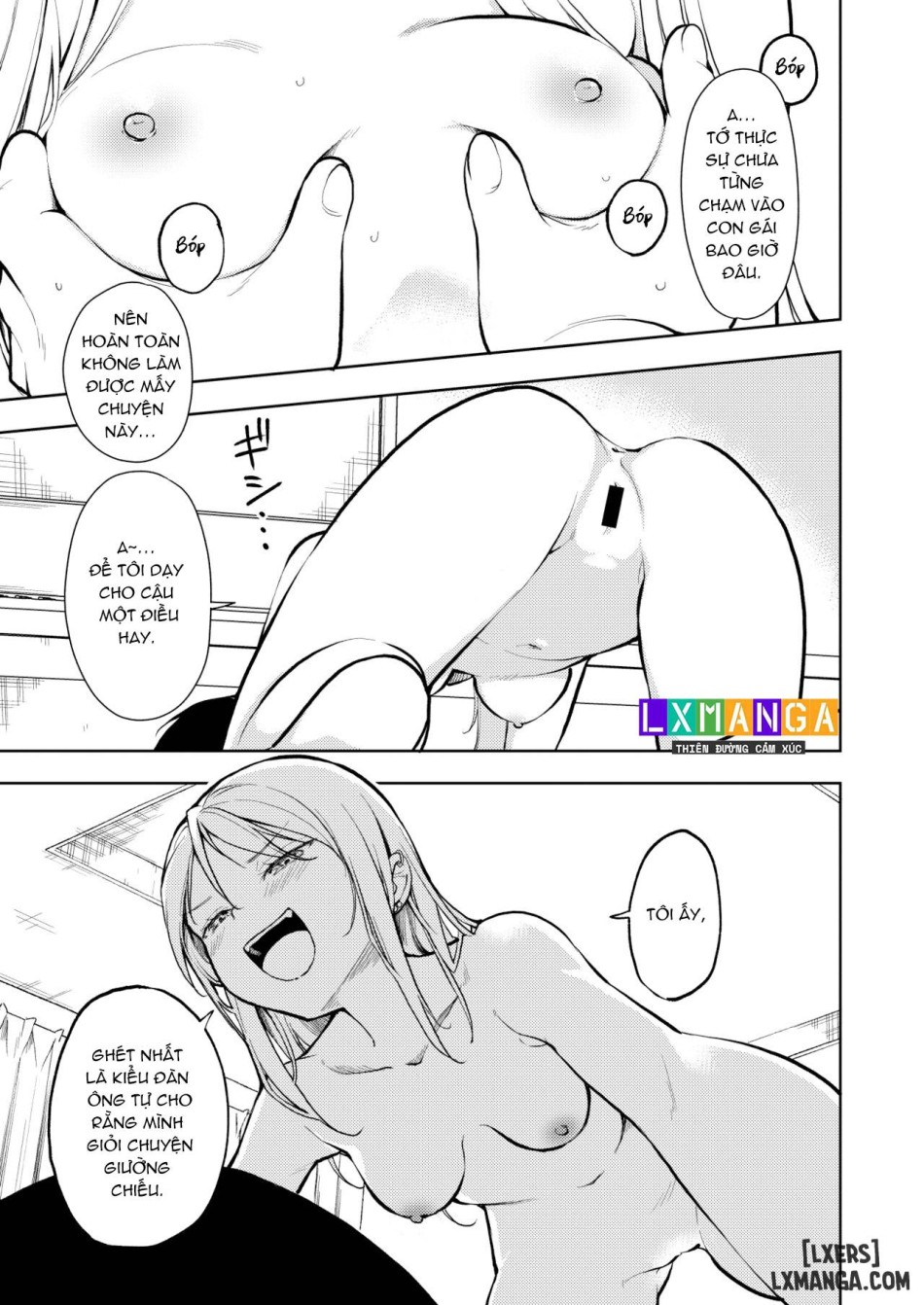 Yasemase to Shin-kun!! 