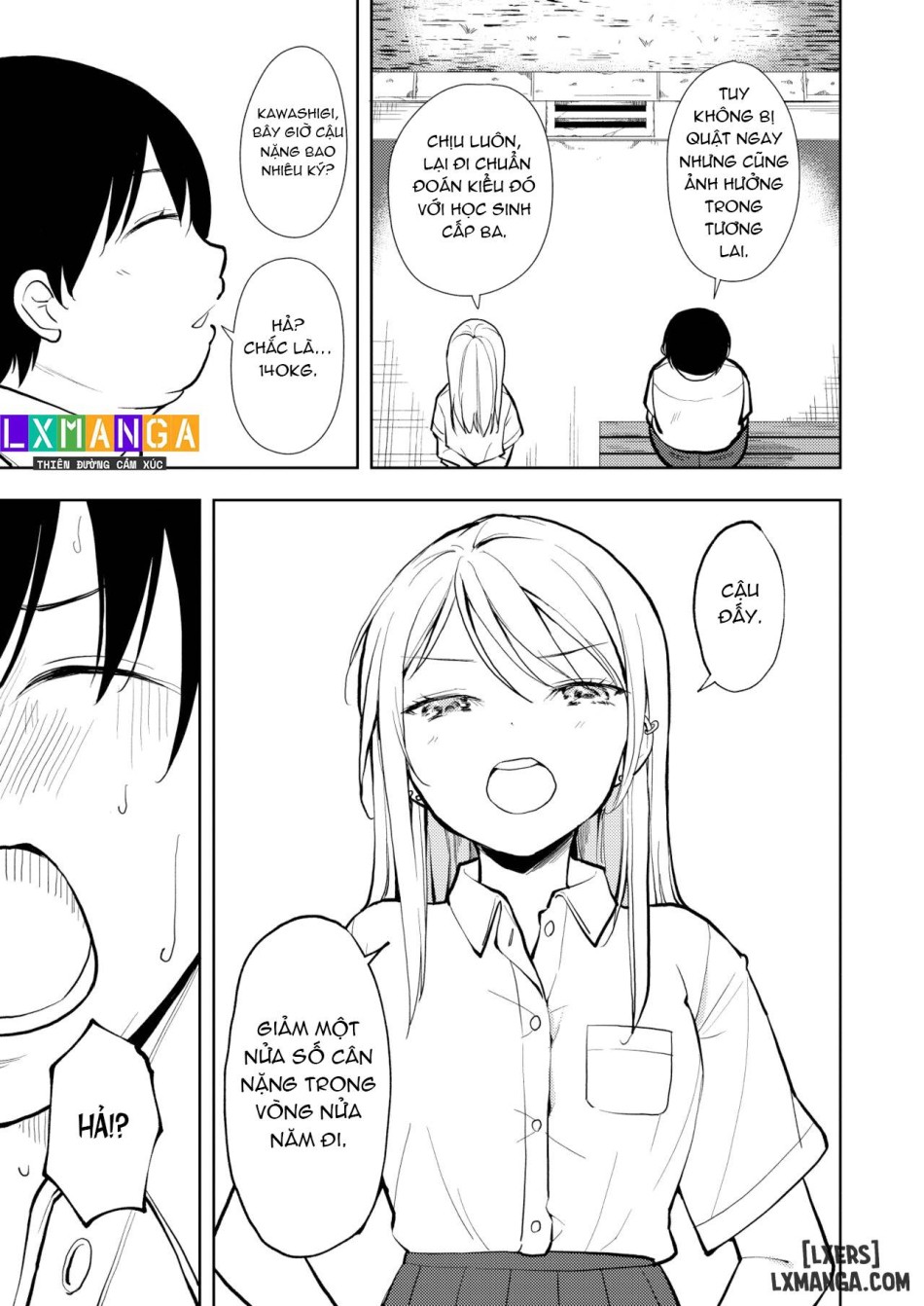 Yasemase to Shin-kun!! 