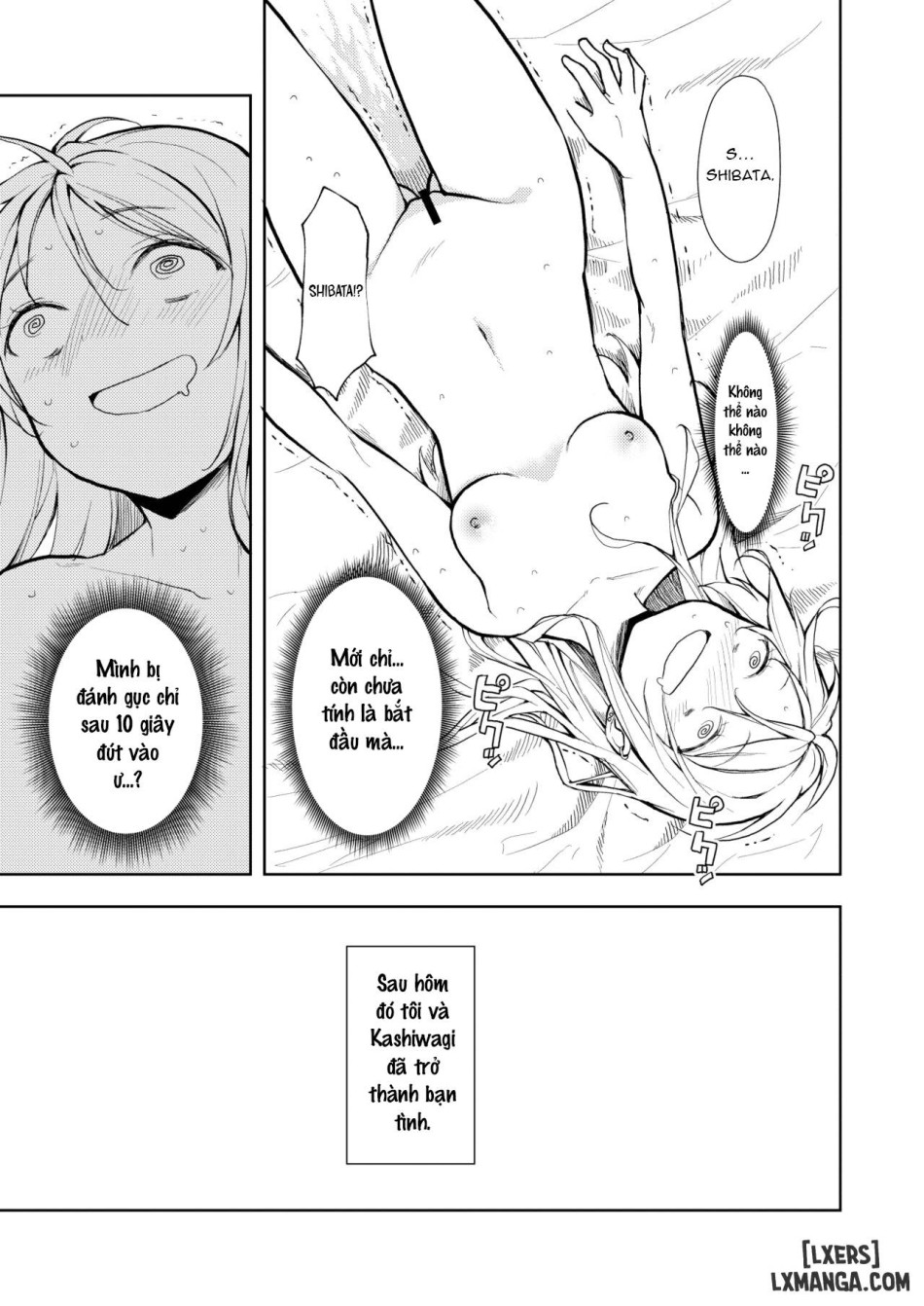 Yasemase to Shin-kun!! 