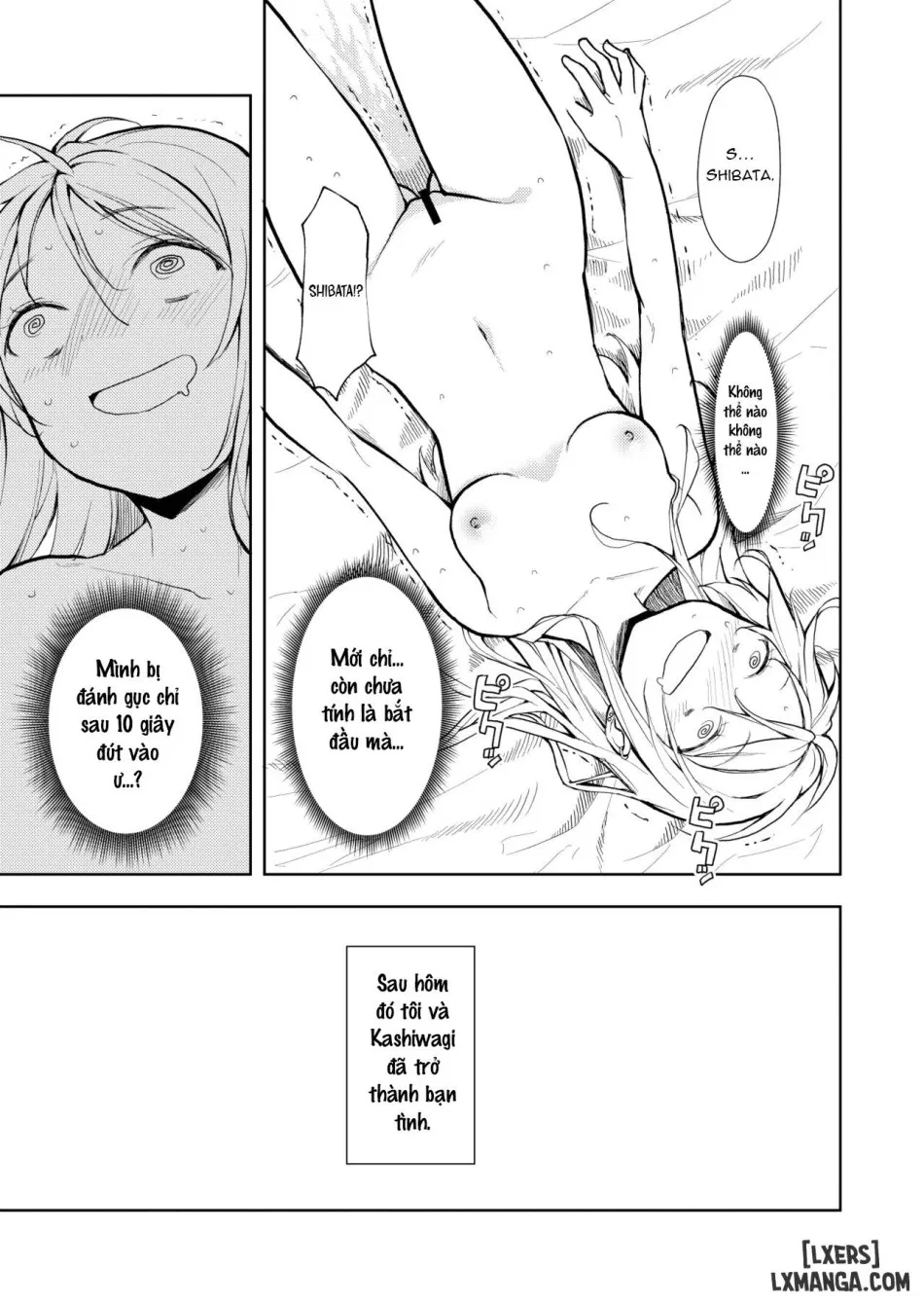 Yasemase to Shin-kun!! 
