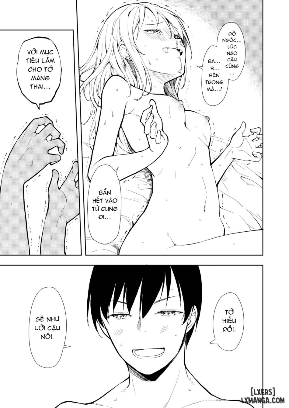 Yasemase to Shin-kun!! 