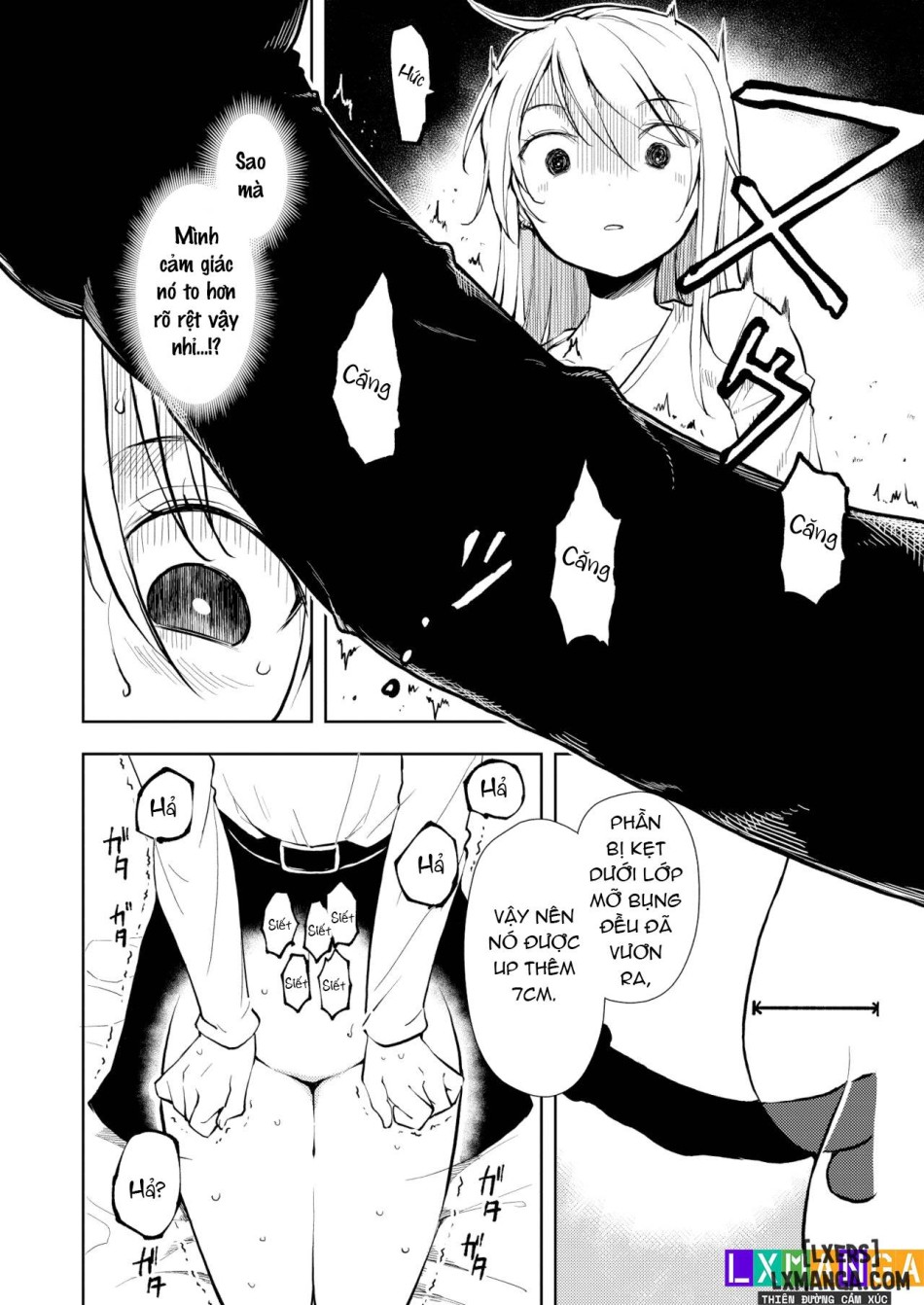Yasemase to Shin-kun!! 