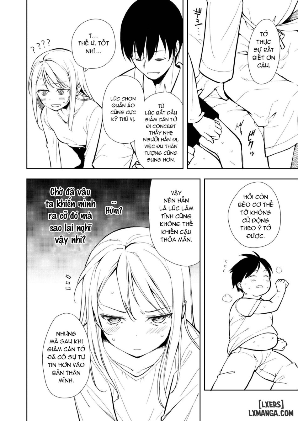 Yasemase to Shin-kun!! 