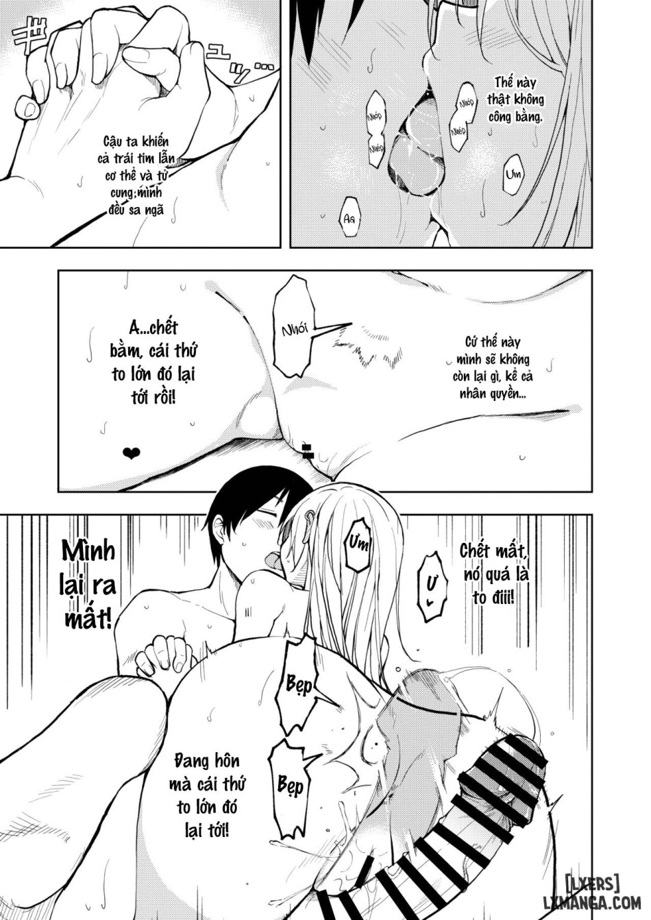 Yasemase to Shin-kun!! 