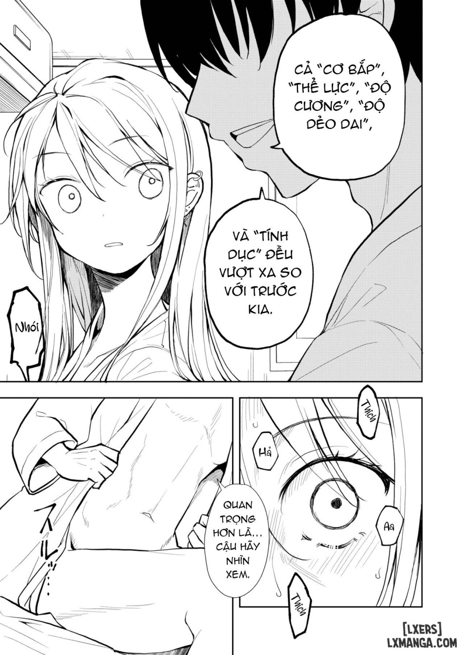 Yasemase to Shin-kun!! 