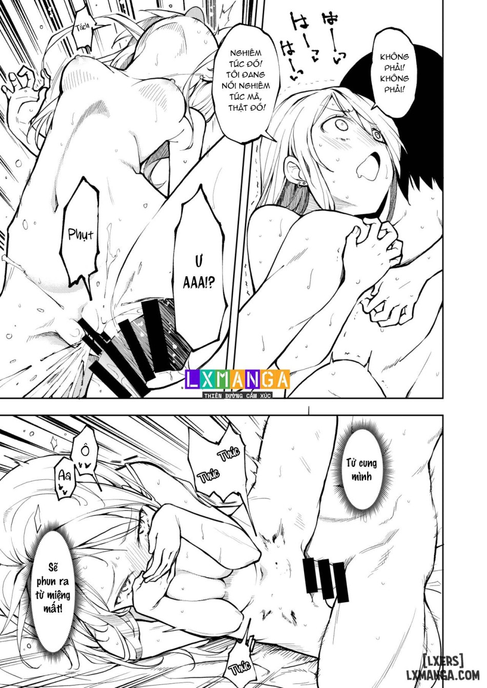 Yasemase to Shin-kun!! 