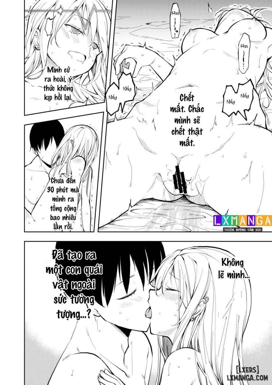 Yasemase to Shin-kun!! 