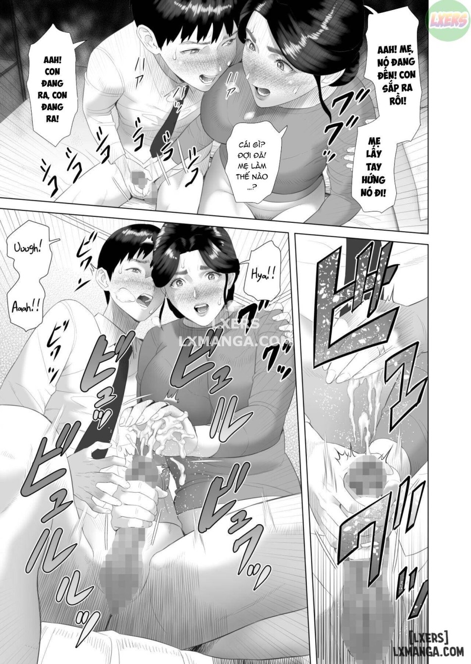 Kinjo Yuuwaku Boku ga Okaa-san to Konna Koto ni Nacchau Hanashi FULL 