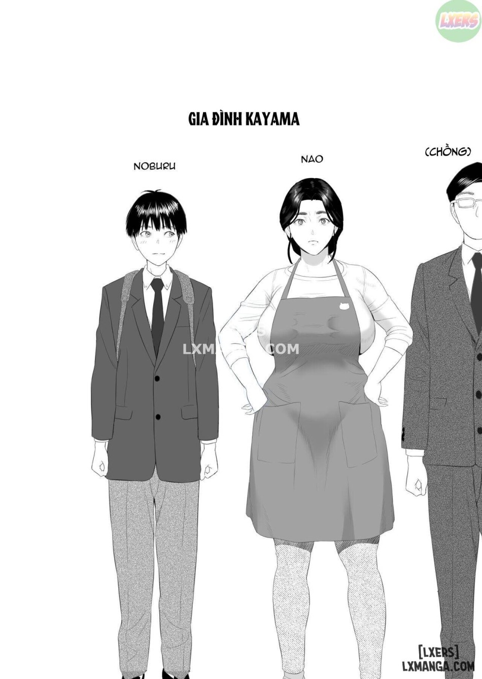 Kinjo Yuuwaku Boku ga Okaa-san to Konna Koto ni Nacchau Hanashi FULL 