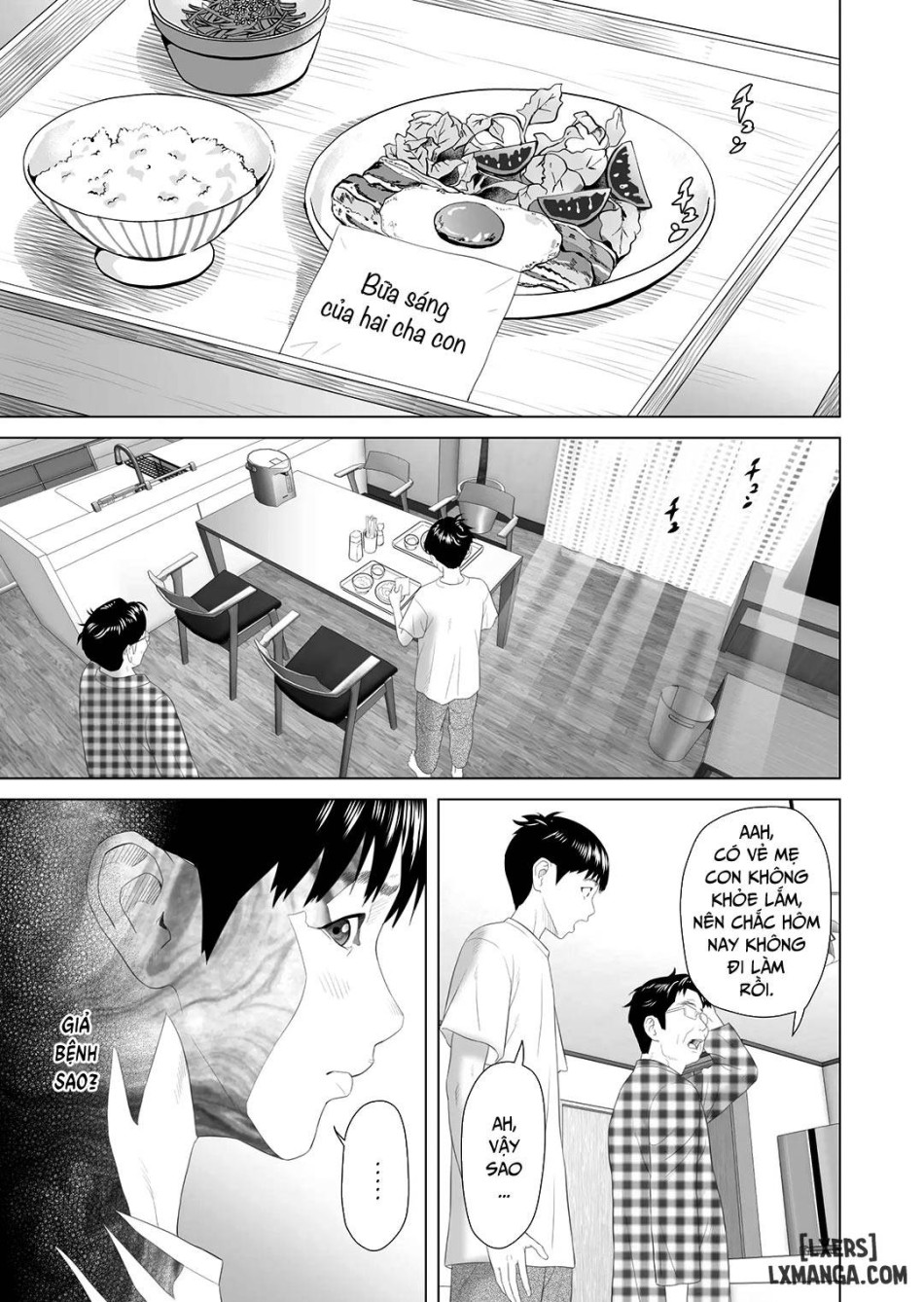Kinjo Yuuwaku Boku ga Okaa-san to Konna Koto ni Nacchau Hanashi FULL 