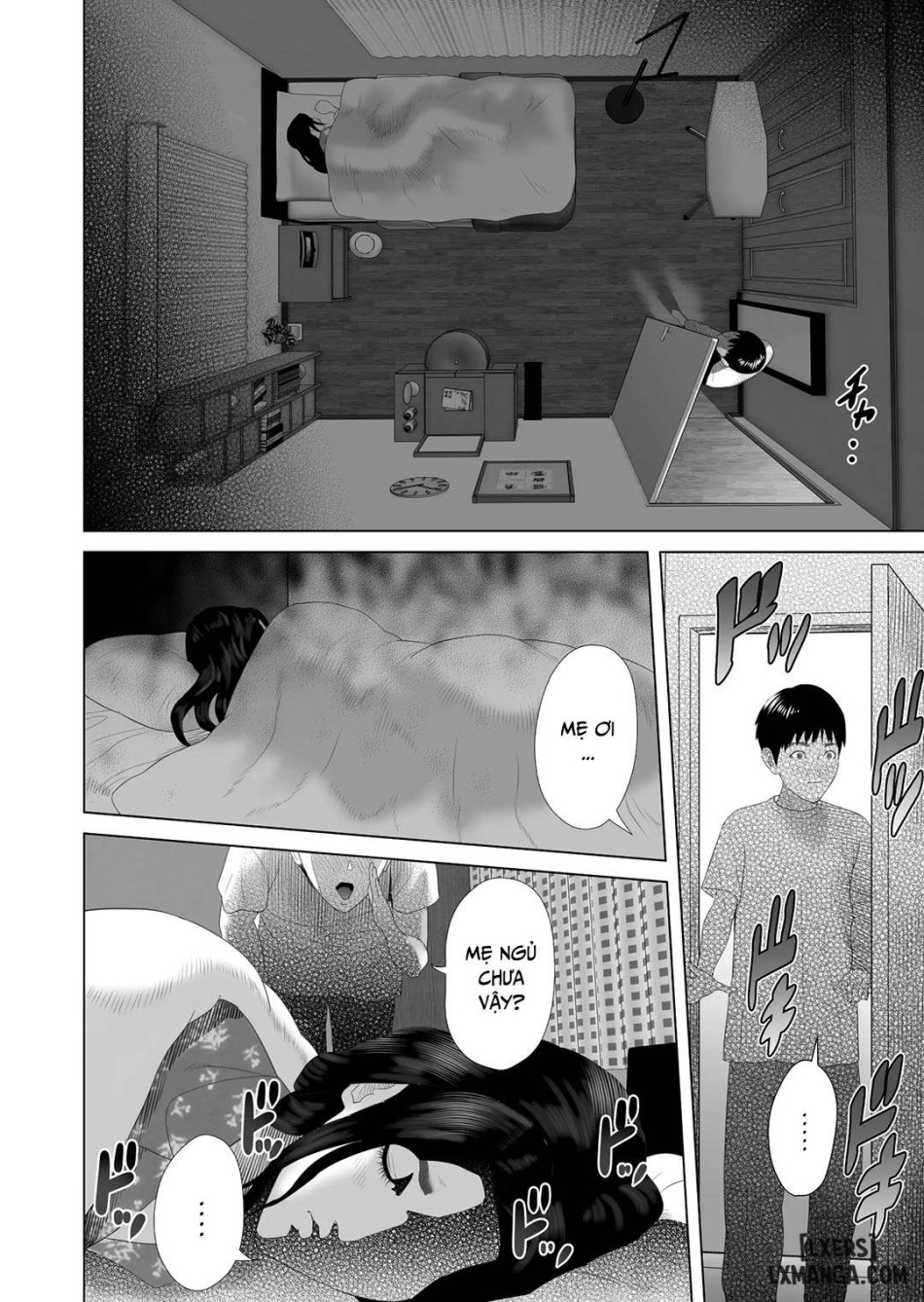 Kinjo Yuuwaku Boku ga Okaa-san to Konna Koto ni Nacchau Hanashi FULL 