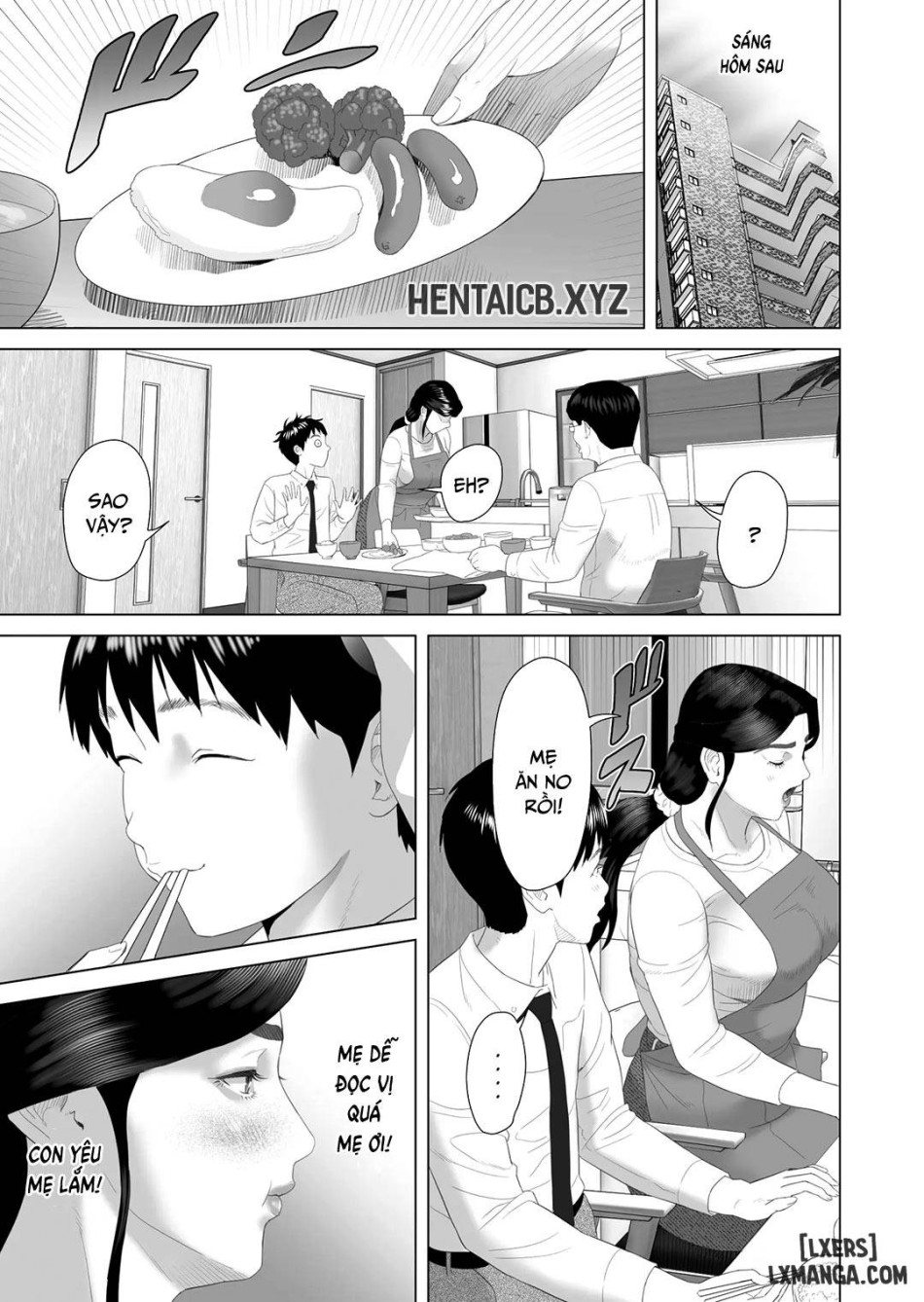 Kinjo Yuuwaku Boku ga Okaa-san to Konna Koto ni Nacchau Hanashi FULL 