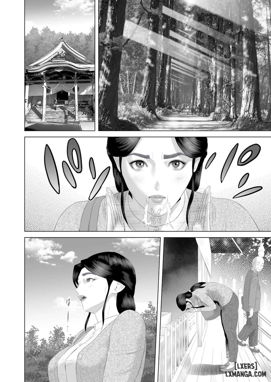 Kinjo Yuuwaku Boku ga Okaa-san to Konna Koto ni Nacchau Hanashi FULL 