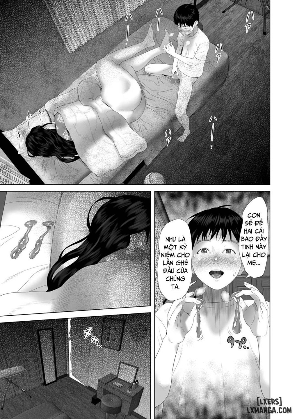 Kinjo Yuuwaku Boku ga Okaa-san to Konna Koto ni Nacchau Hanashi FULL 
