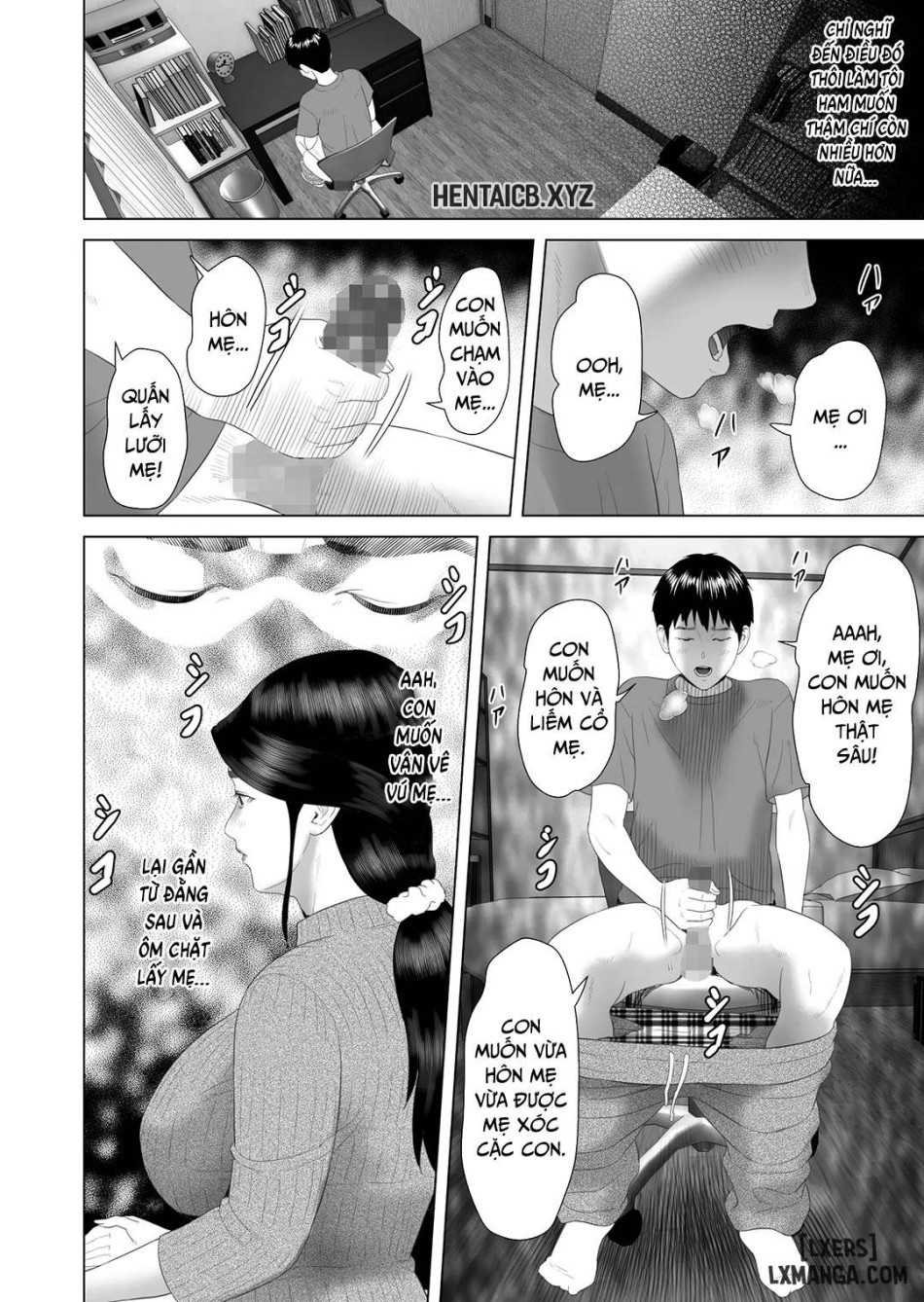 Kinjo Yuuwaku Boku ga Okaa-san to Konna Koto ni Nacchau Hanashi FULL 
