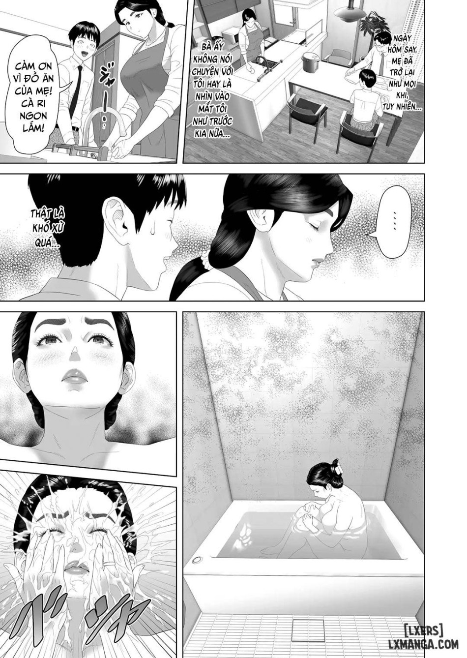 Kinjo Yuuwaku Boku ga Okaa-san to Konna Koto ni Nacchau Hanashi FULL 