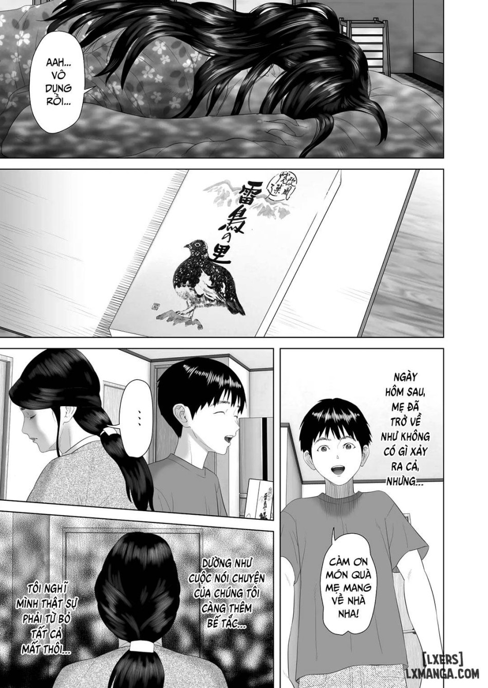 Kinjo Yuuwaku Boku ga Okaa-san to Konna Koto ni Nacchau Hanashi FULL 