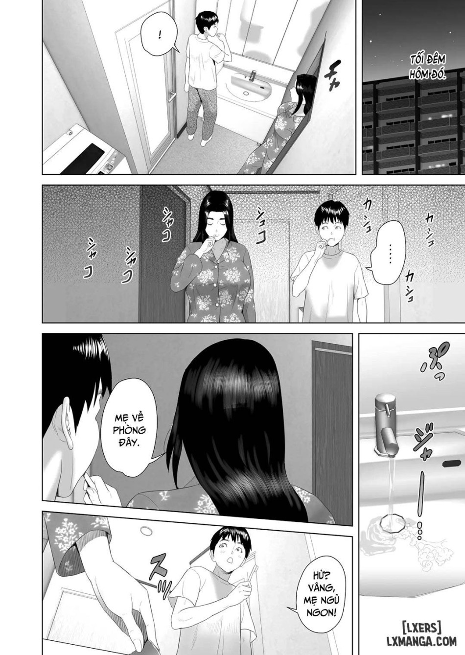 Kinjo Yuuwaku Boku ga Okaa-san to Konna Koto ni Nacchau Hanashi FULL 