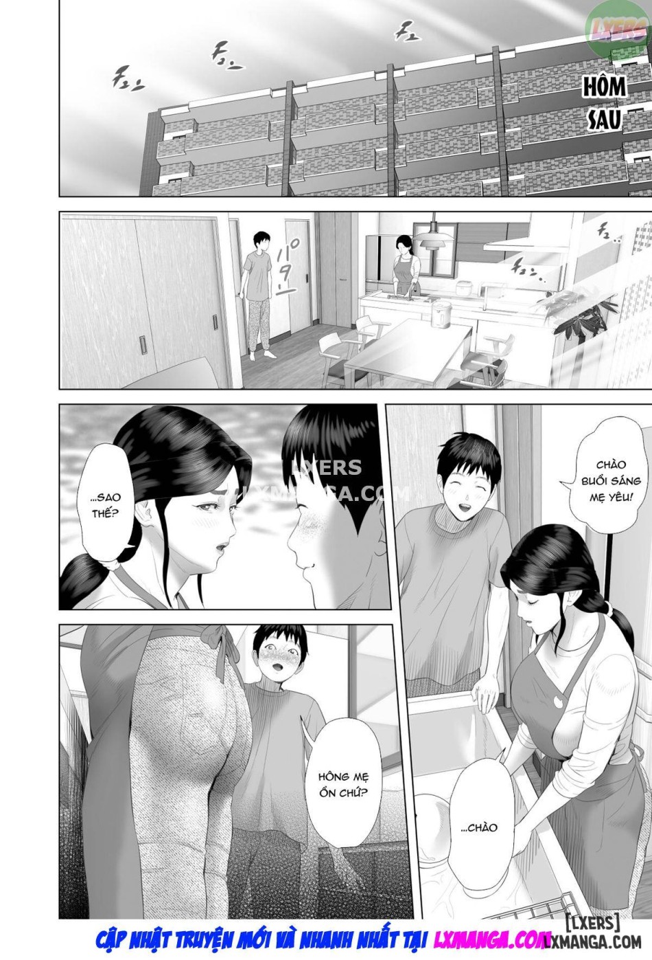 Kinjo Yuuwaku Boku ga Okaa-san to Konna Koto ni Nacchau Hanashi FULL 
