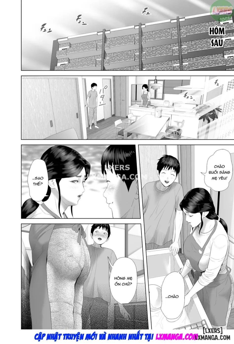 Kinjo Yuuwaku Boku ga Okaa-san to Konna Koto ni Nacchau Hanashi FULL 